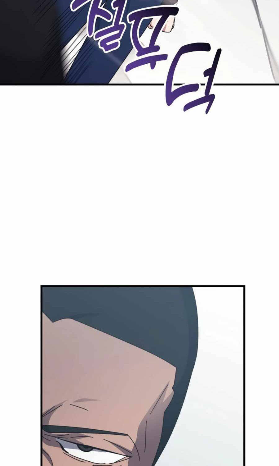 Học Viện Tối Thượng Chapter 121 - 10