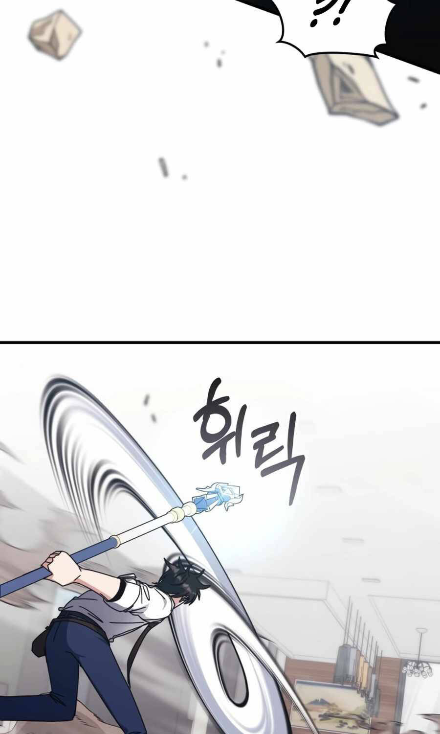 Học Viện Tối Thượng Chapter  121 - 96