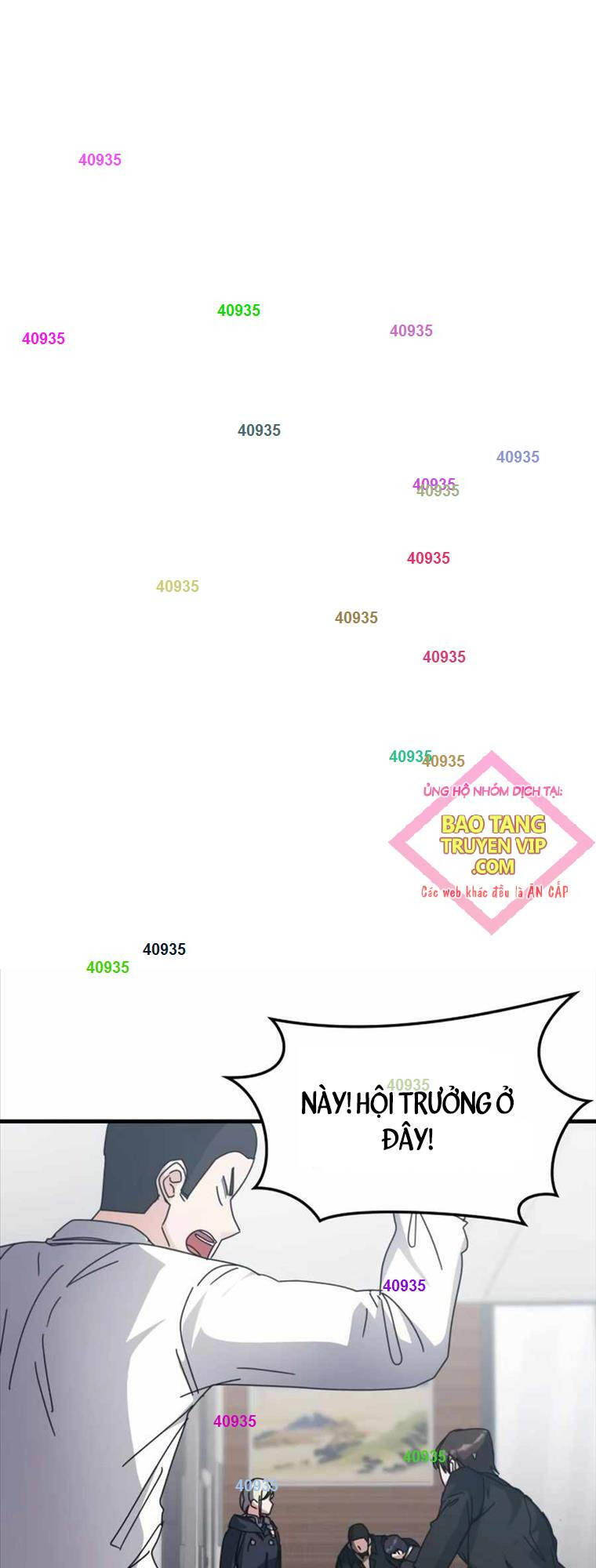 Học Viện Tối Thượng Chapter  122 - 1