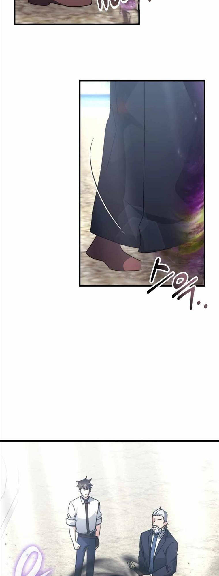 Học Viện Tối Thượng Chapter  122 - 22