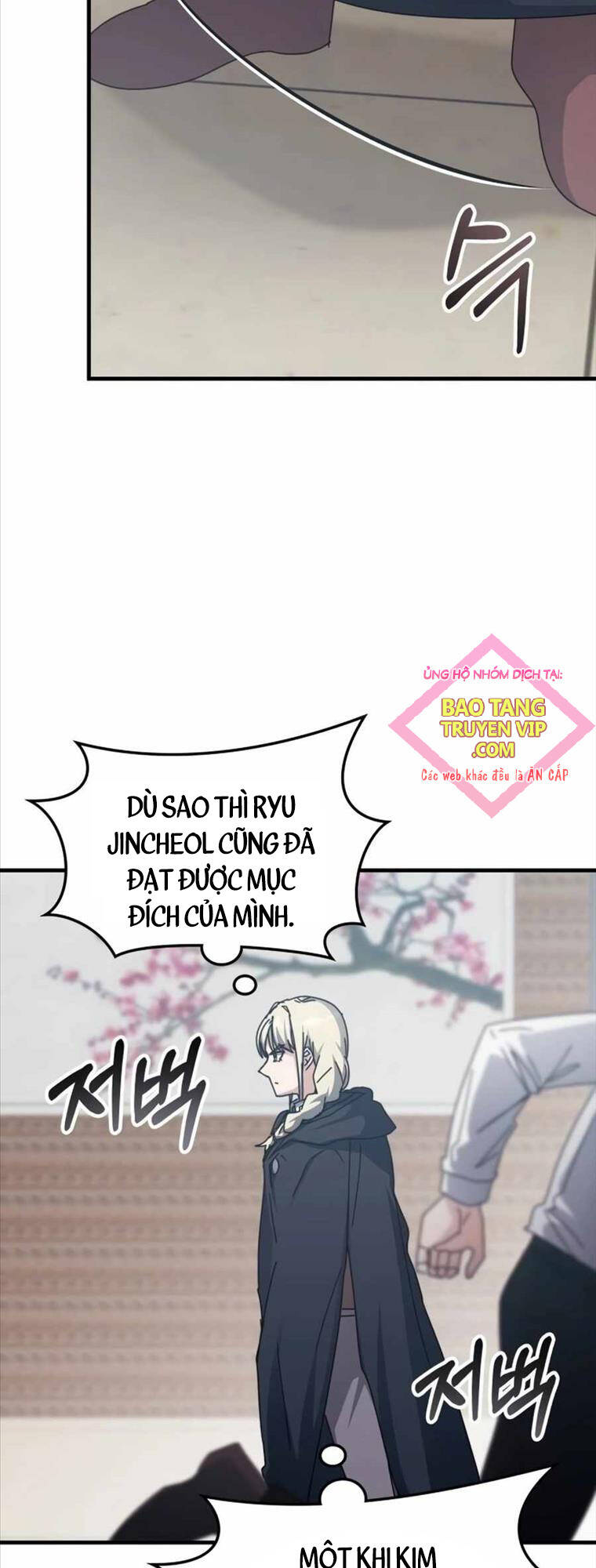 Học Viện Tối Thượng Chapter  122 - 5