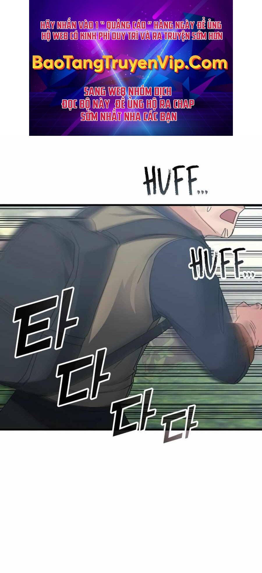 Học Viện Tối Thượng Chapter  123 - 1