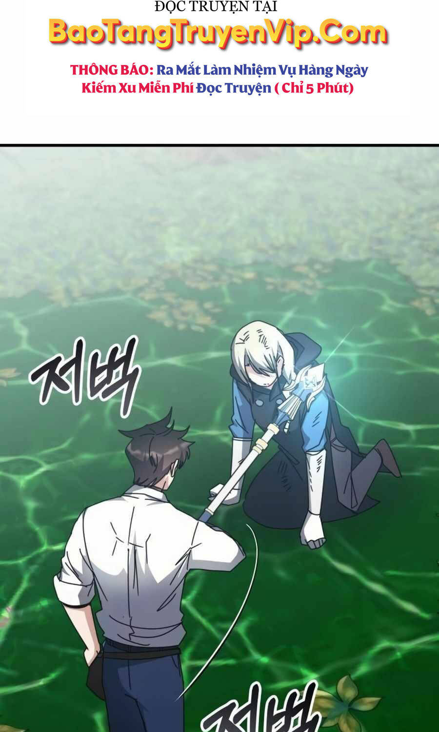 Học Viện Tối Thượng Chapter  123 - 101