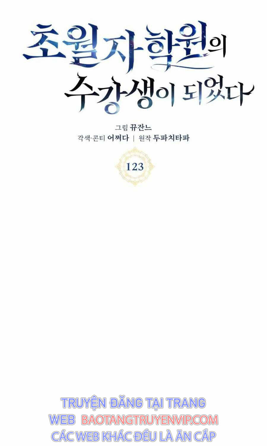 Học Viện Tối Thượng Chapter 123 - 36