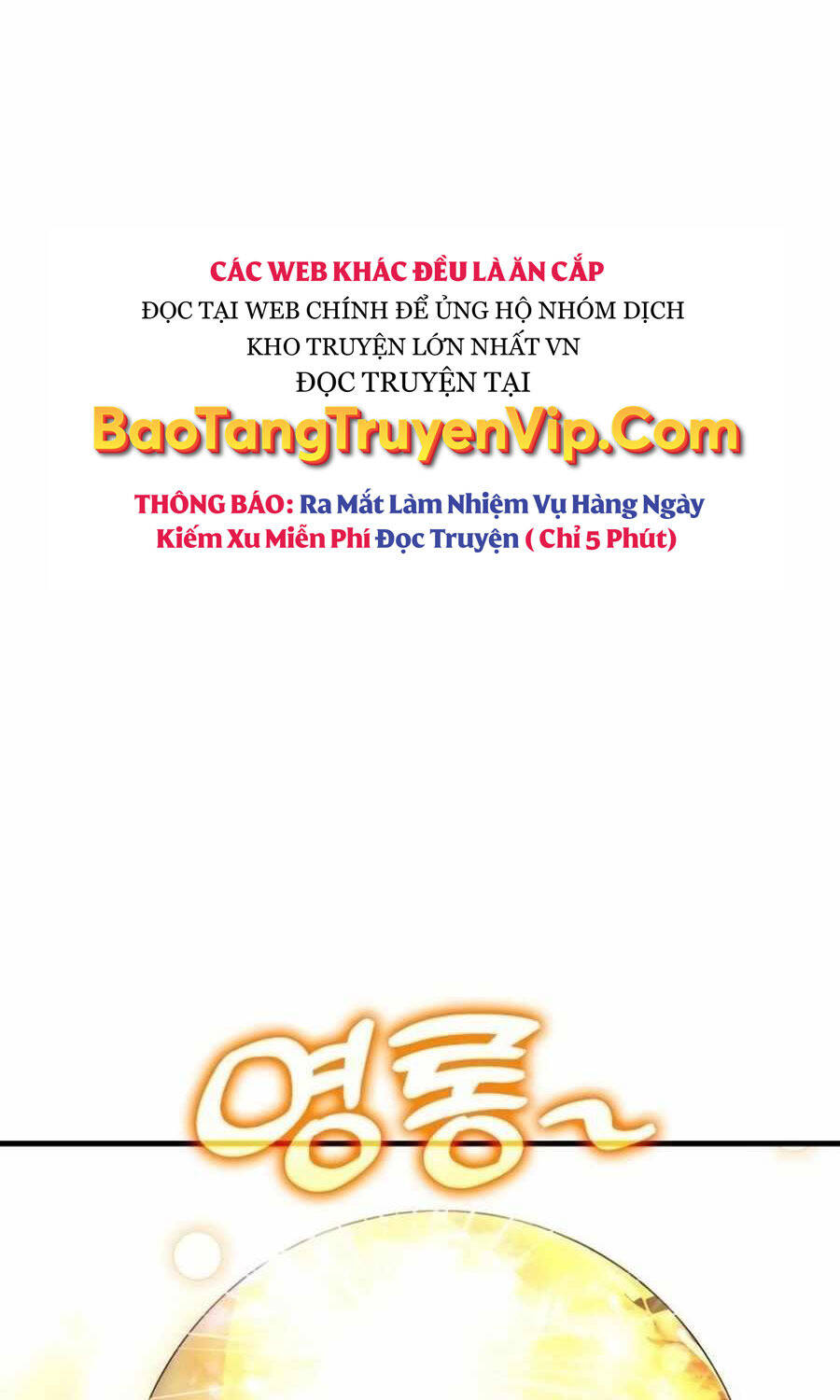 Học Viện Tối Thượng Chapter  123 - 67