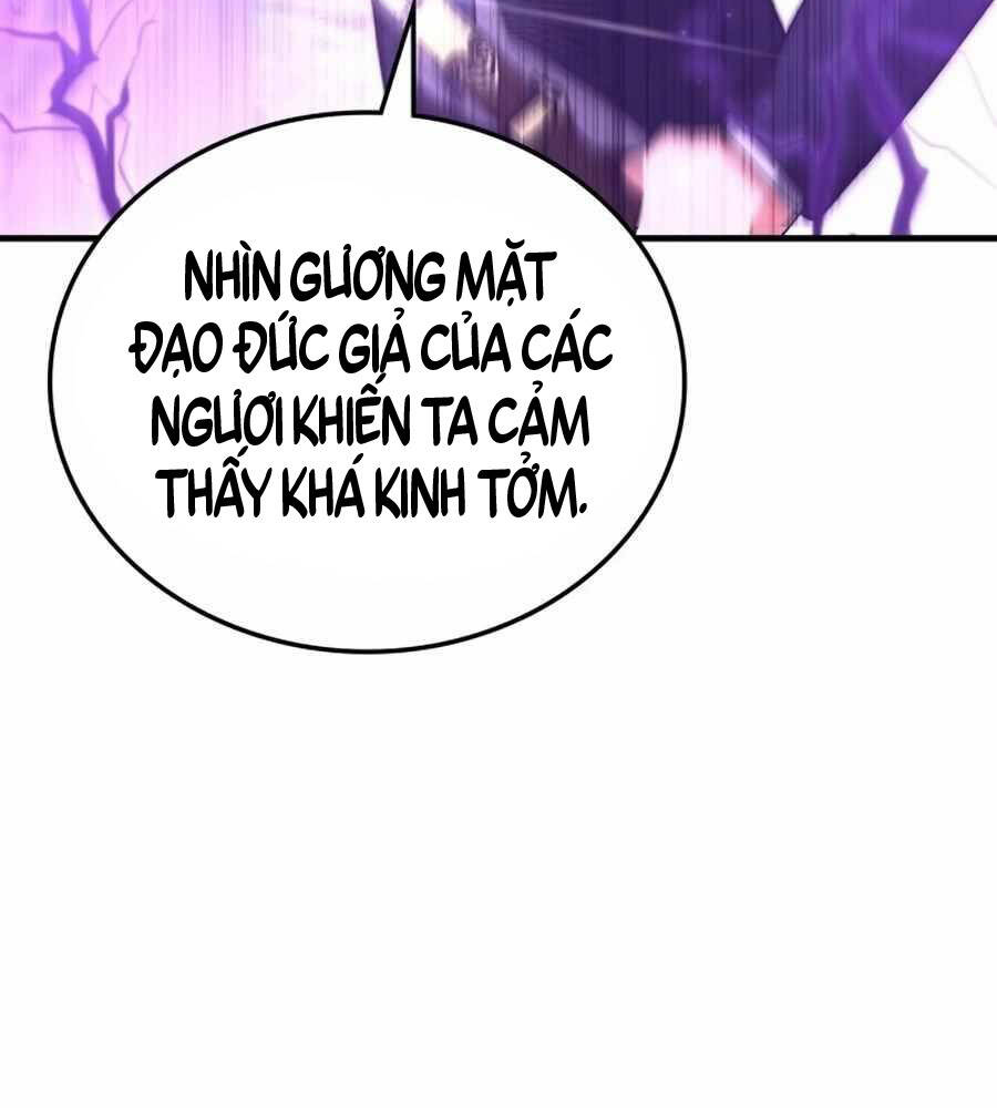 Học Viện Tối Thượng Chapter 124 - 103