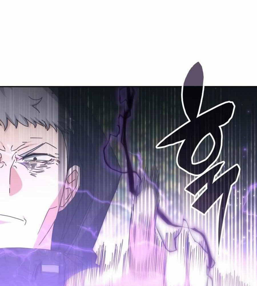 Học Viện Tối Thượng Chapter  124 - 115