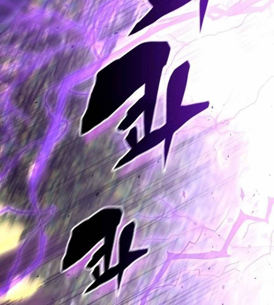 Học Viện Tối Thượng Chapter 124 - 118