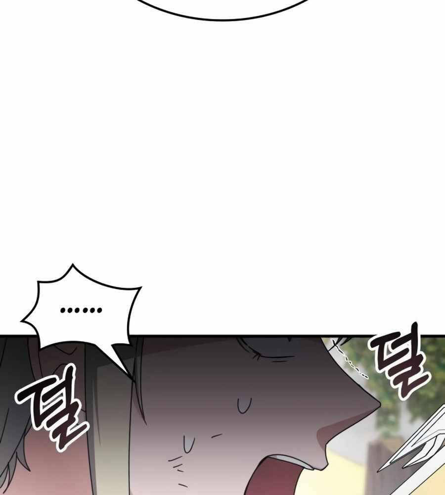 Học Viện Tối Thượng Chapter  124 - 34