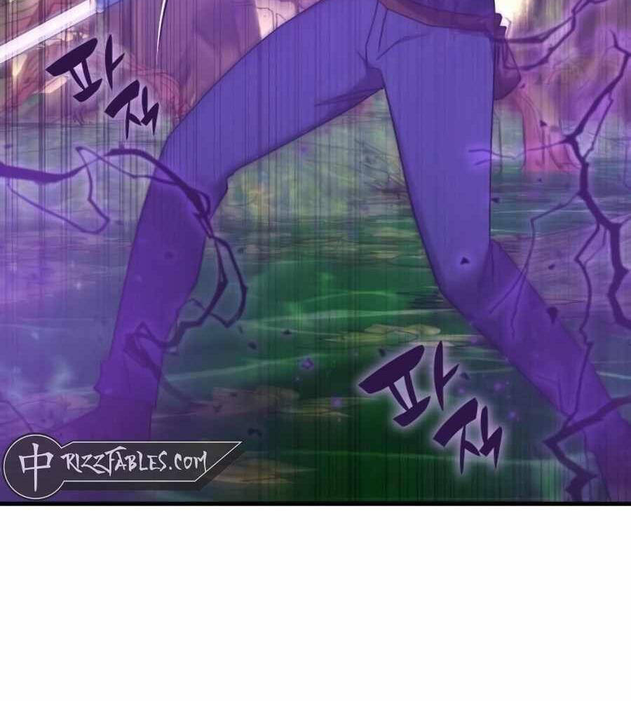 Học Viện Tối Thượng Chapter  124 - 87