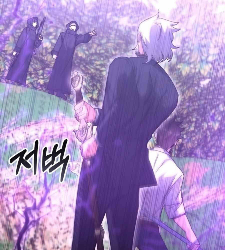 Học Viện Tối Thượng Chapter  124 - 100