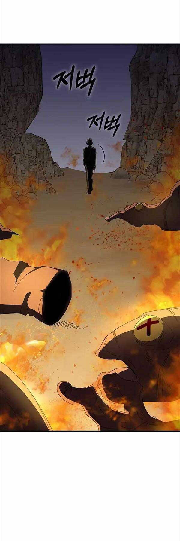 Học Viện Tối Thượng Chapter 74 - 45