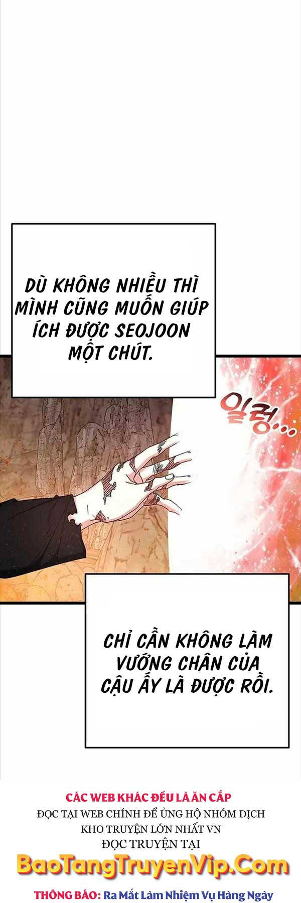 Học Viện Tối Thượng Chapter 74 - 51