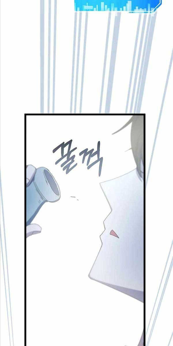 Học Viện Tối Thượng Chapter 75 - 17