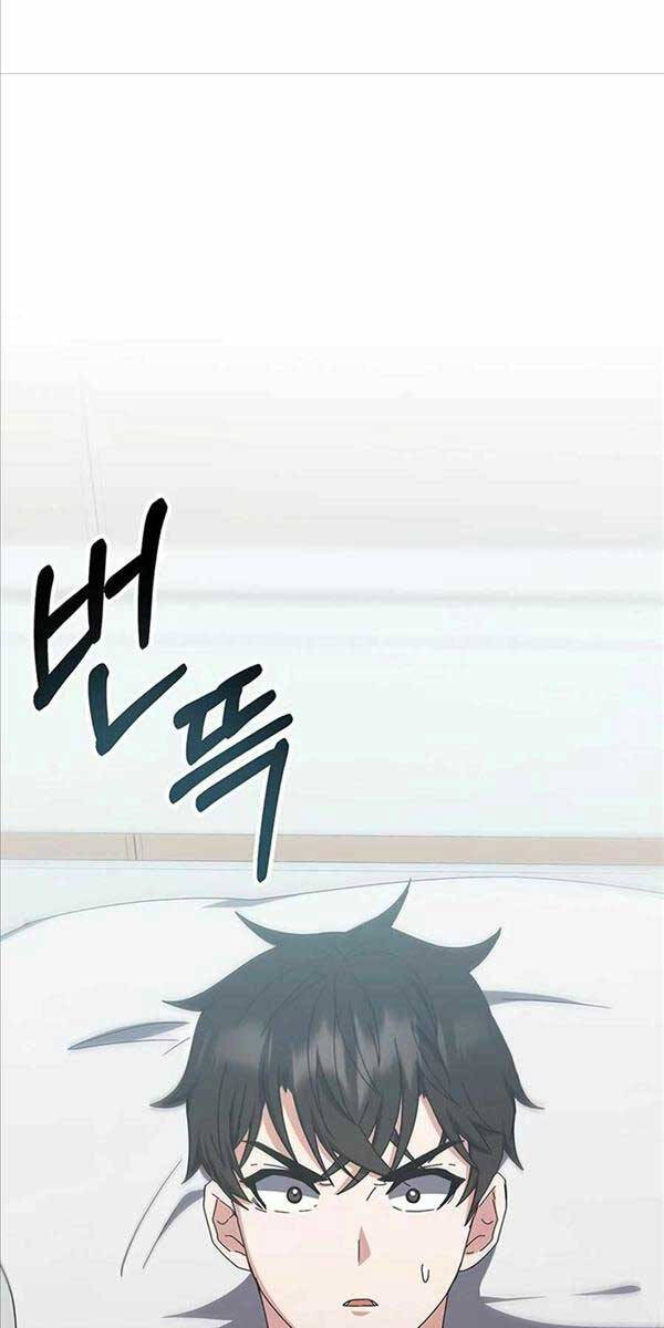 Học Viện Tối Thượng Chapter 75 - 67