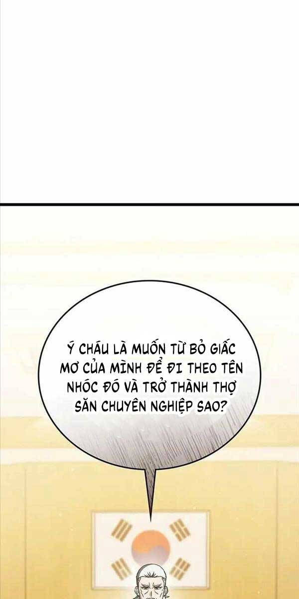 Học Viện Tối Thượng Chapter 76 - 76