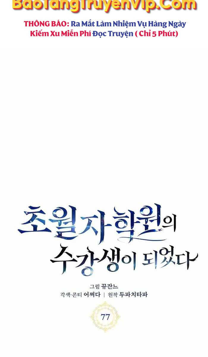 Học Viện Tối Thượng Chapter 77 - 12