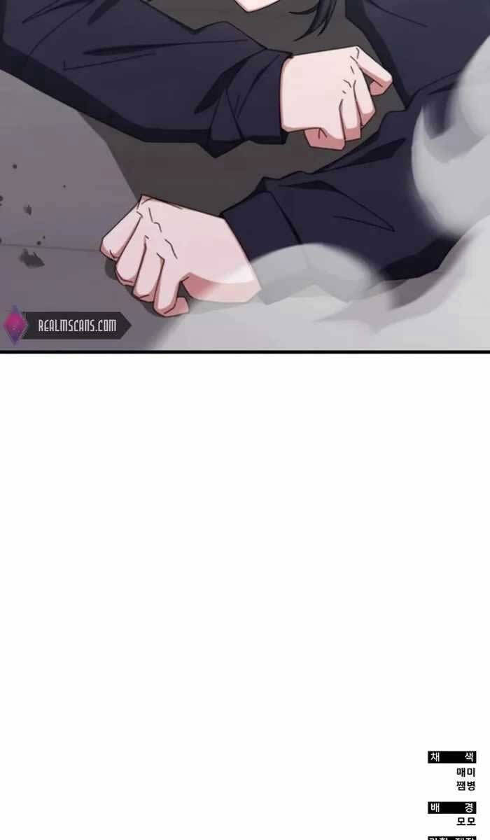 Học Viện Tối Thượng Chapter 77 - 116