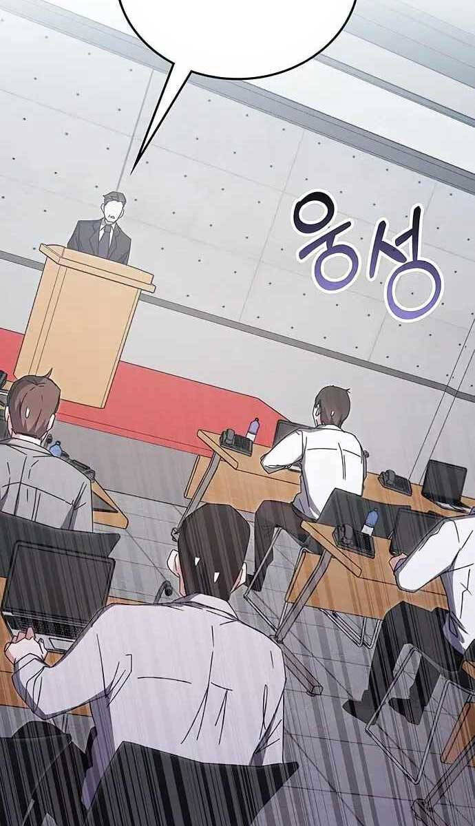 Học Viện Tối Thượng Chapter 79 - 106