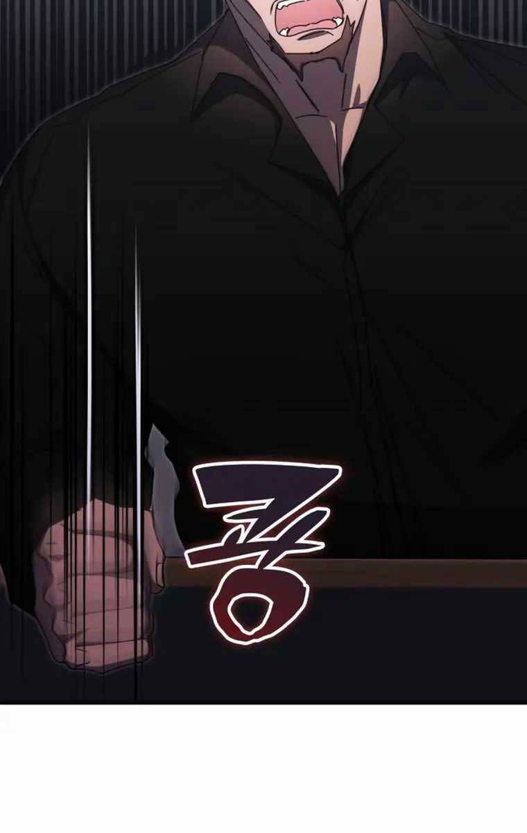 Học Viện Tối Thượng Chapter 81 - 42