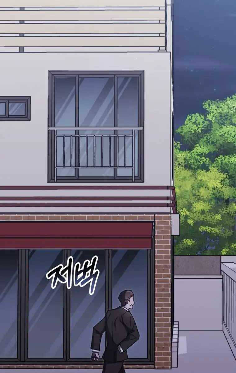 Học Viện Tối Thượng Chapter 81 - 71