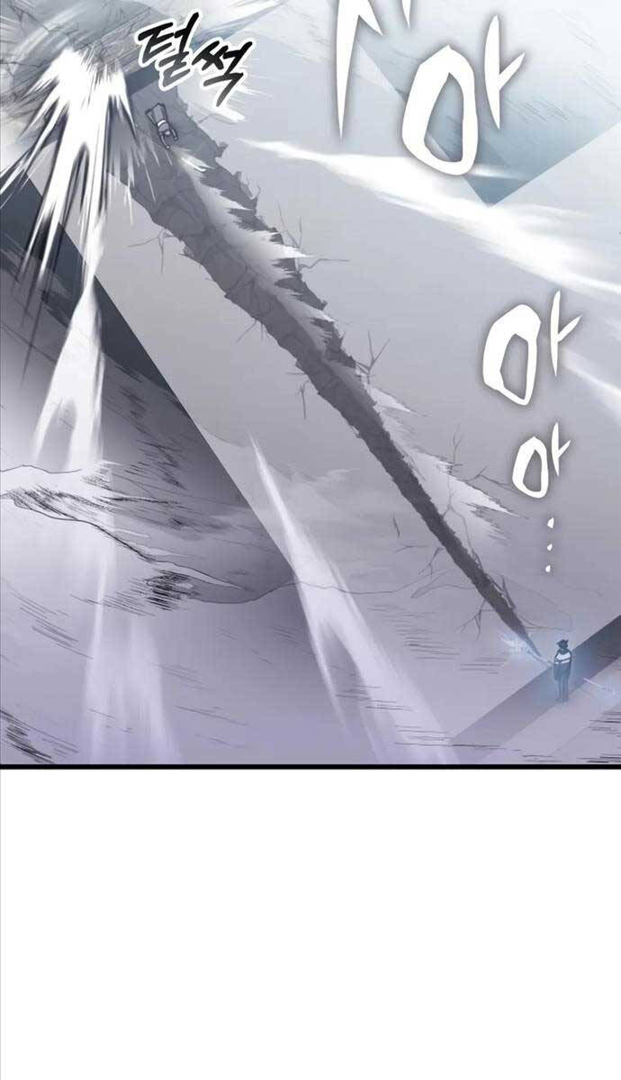 Học Viện Tối Thượng Chapter 83 - 63