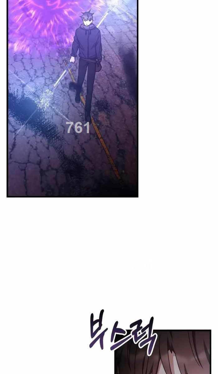 Học Viện Tối Thượng Chapter 90 - 3