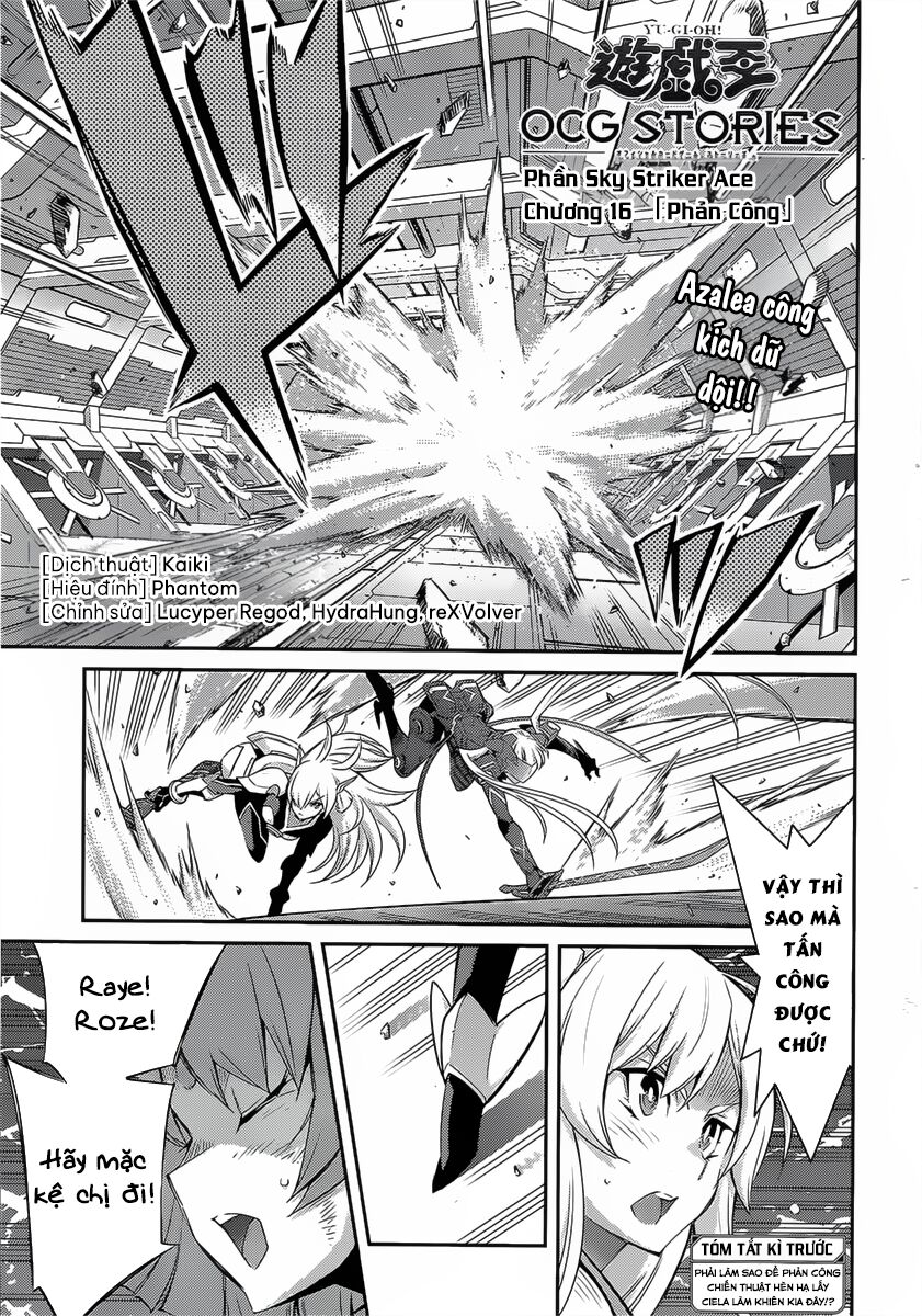 Yu-Gi-Oh! Ocg Stories Chapter 16 - 2