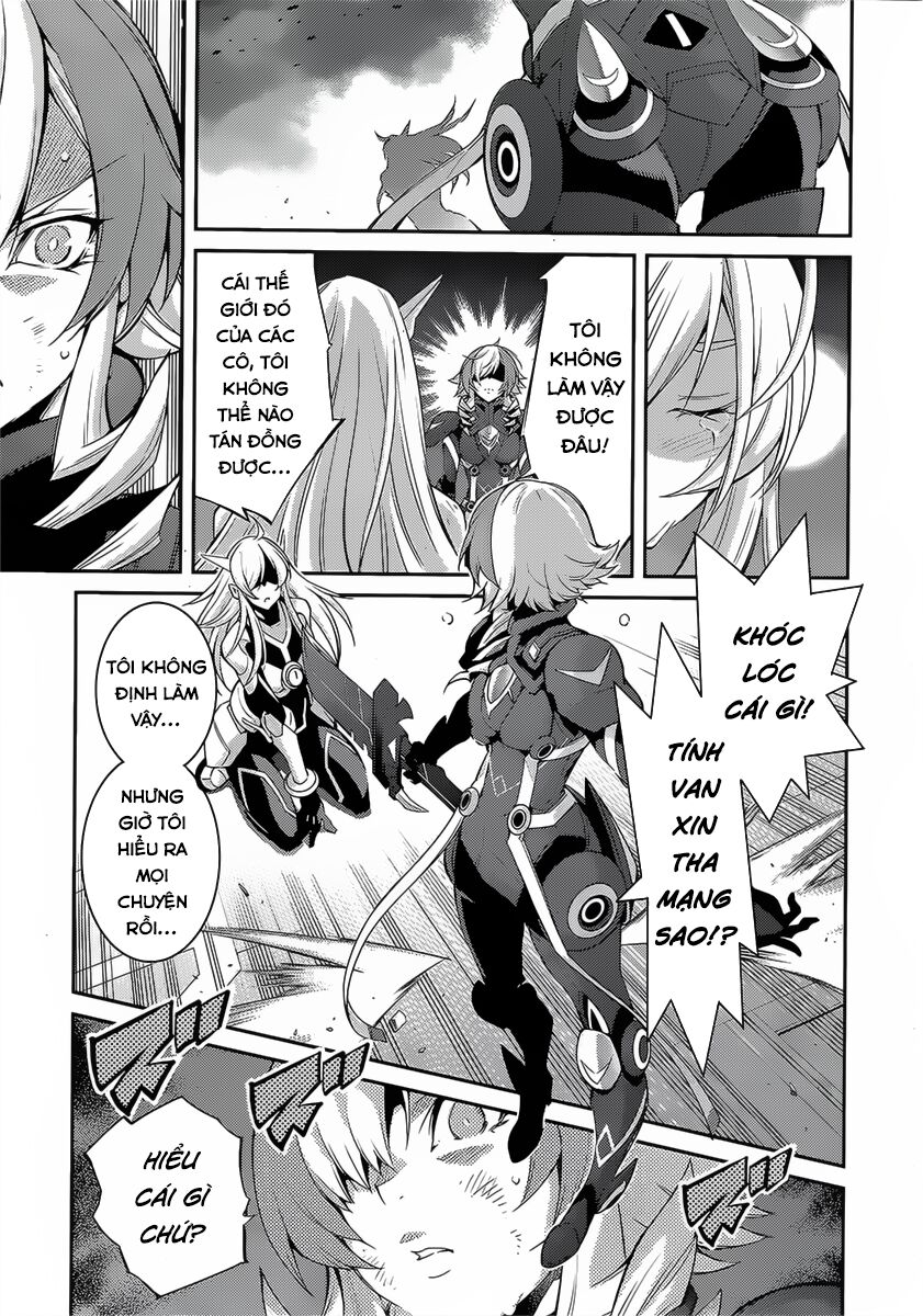 Yu-Gi-Oh! Ocg Stories Chapter 16 - 19