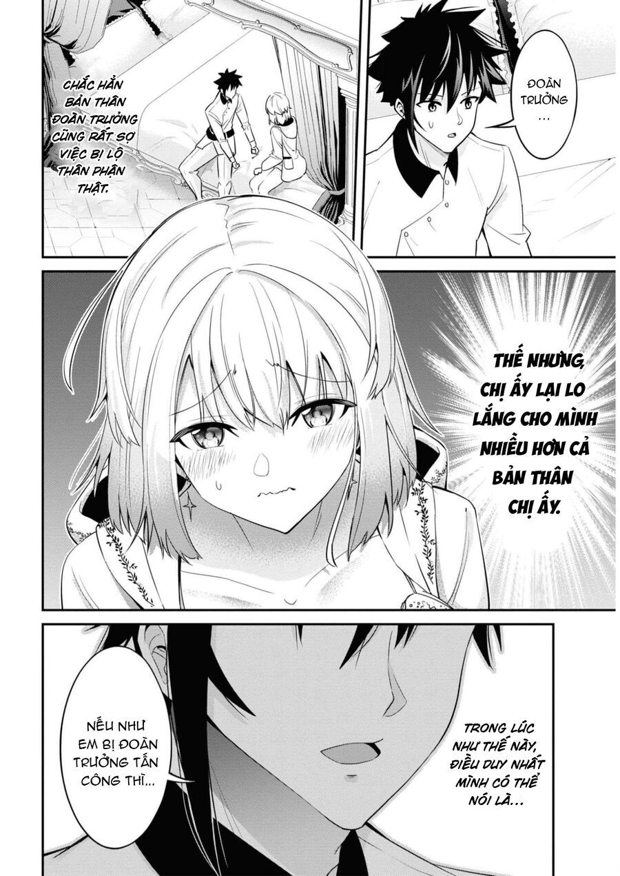 Sekishi Ni Natta Kedo Danchou No Oppai Ga Sugosugite Kokoro Ga Kiyomerarenai Chapter 11 - 13