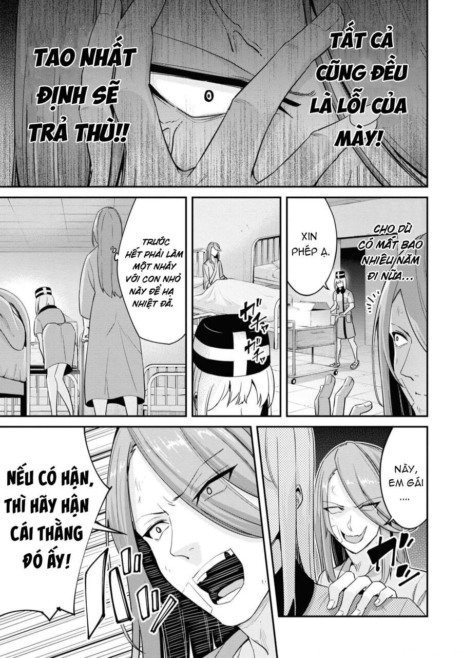 Sekishi Ni Natta Kedo Danchou No Oppai Ga Sugosugite Kokoro Ga Kiyomerarenai Chapter 11 - 18