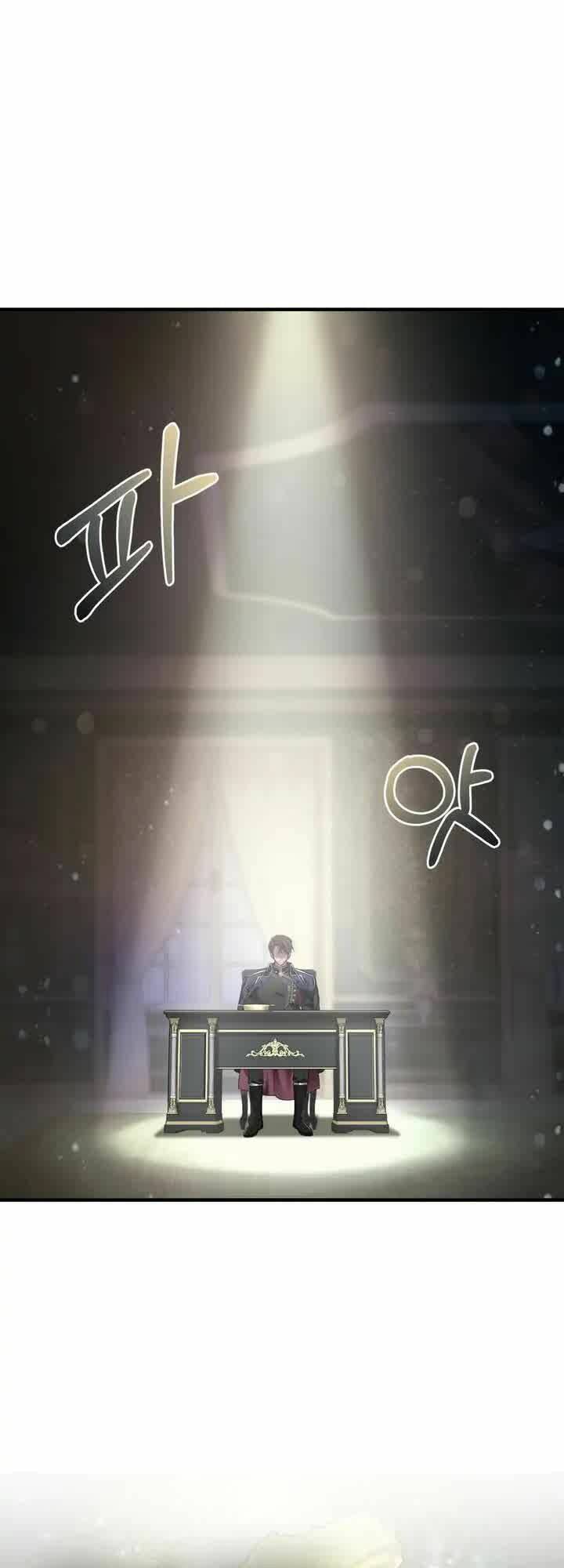 Đã Nếm Thử Thì Ăn Luôn Một Miếng Đi Chapter 5 - 1