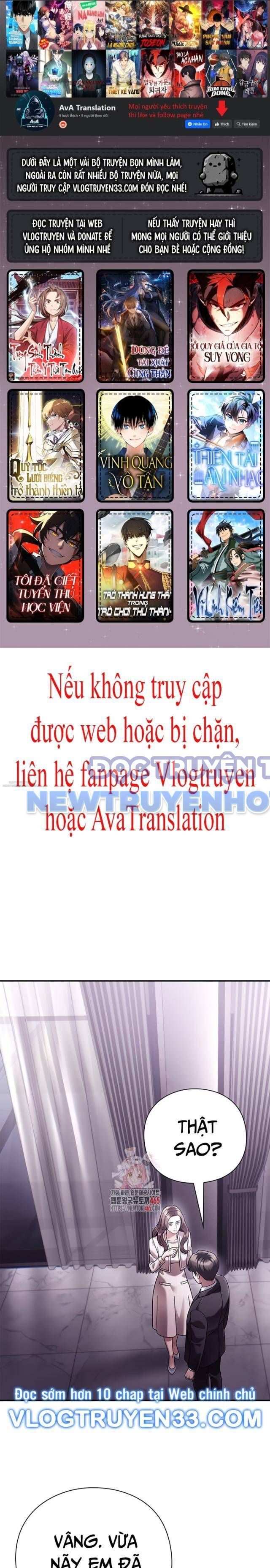 Nhân Viên Văn Phòng Nhìn Thấy Vận Mệnh Chapter 103 - 1