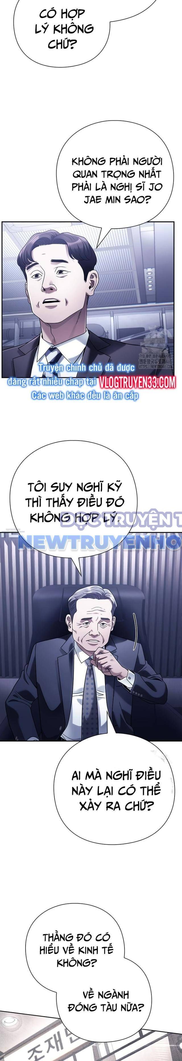 Nhân Viên Văn Phòng Nhìn Thấy Vận Mệnh Chapter 103 - 14