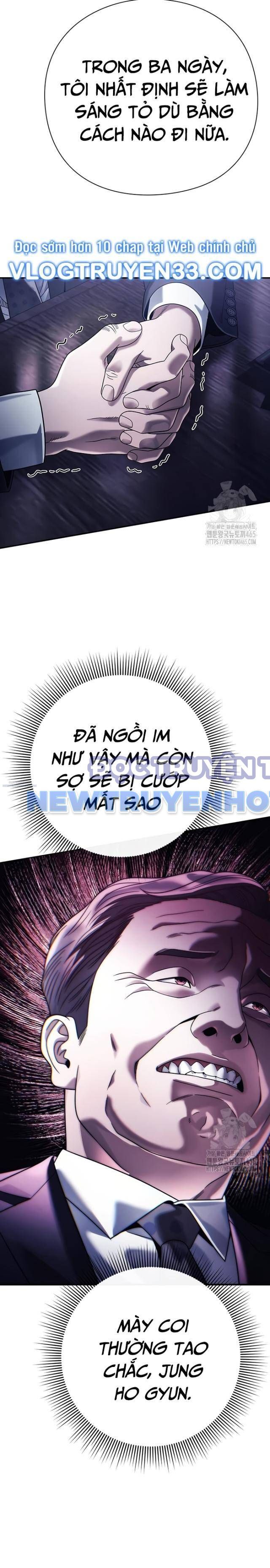 Nhân Viên Văn Phòng Nhìn Thấy Vận Mệnh Chapter 103 - 18