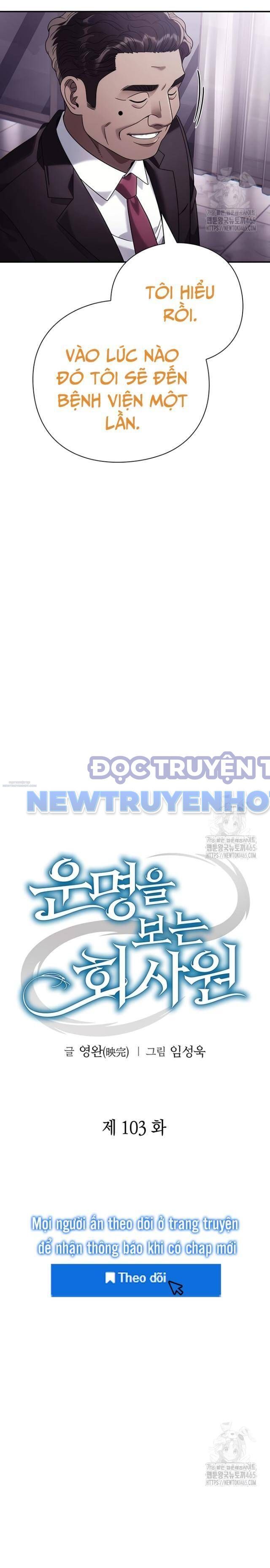 Nhân Viên Văn Phòng Nhìn Thấy Vận Mệnh Chapter 103 - 9