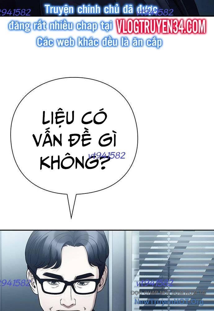 Nhân Viên Văn Phòng Nhìn Thấy Vận Mệnh Chapter 104 - 13