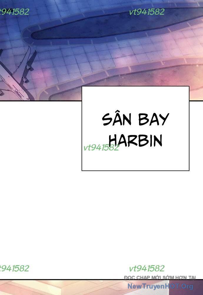 Nhân Viên Văn Phòng Nhìn Thấy Vận Mệnh Chapter 104 - 88