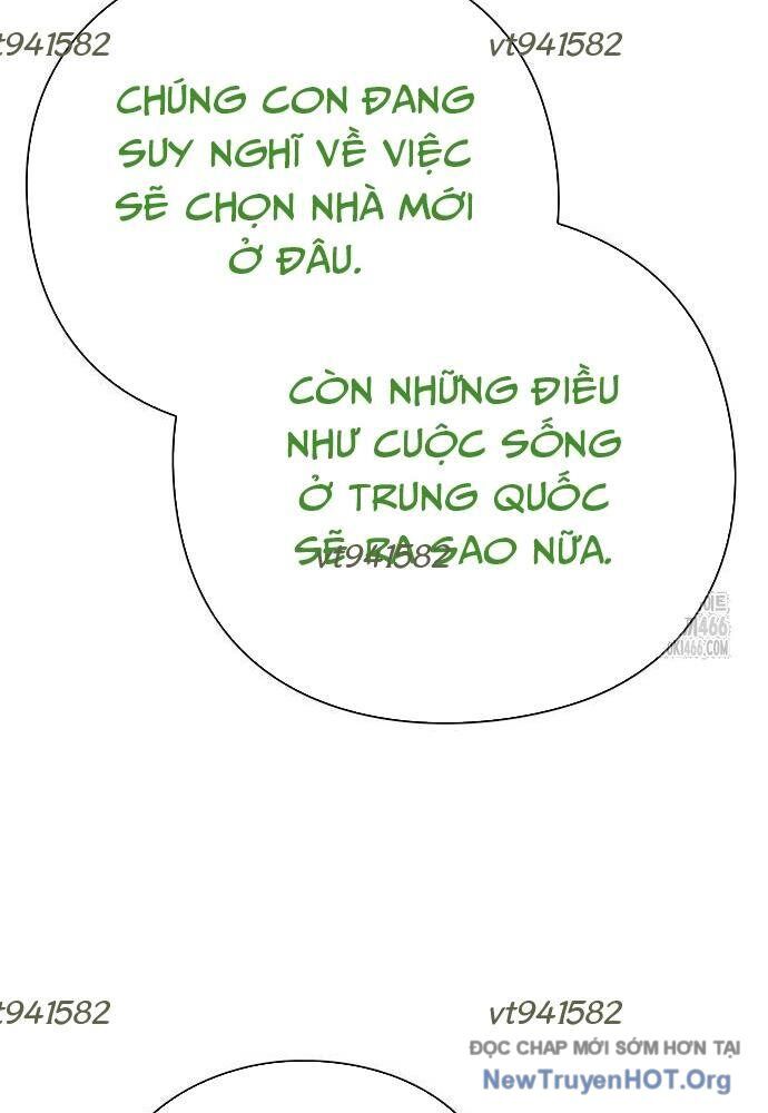 Nhân Viên Văn Phòng Nhìn Thấy Vận Mệnh Chapter 105 - 81