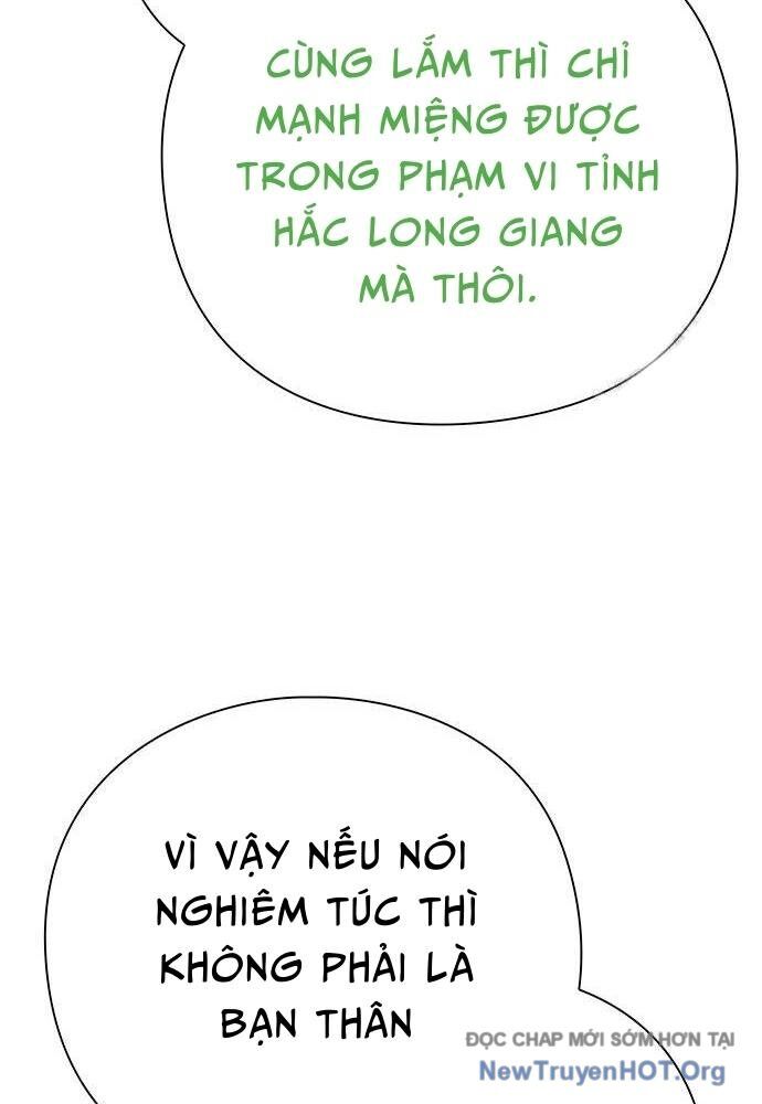 Nhân Viên Văn Phòng Nhìn Thấy Vận Mệnh Chapter 106 - 39