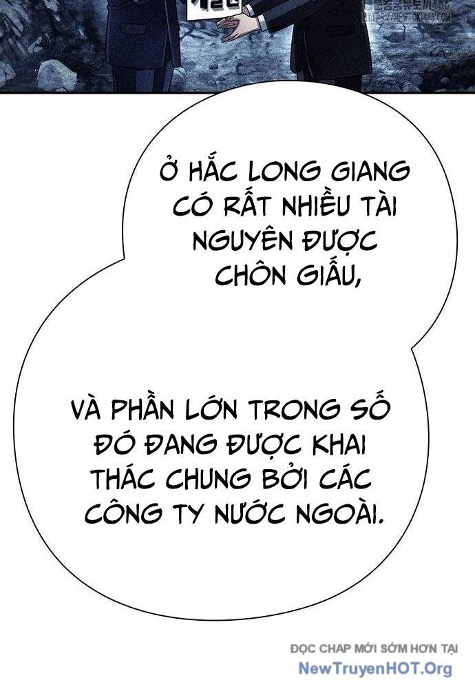 Nhân Viên Văn Phòng Nhìn Thấy Vận Mệnh Chapter 107 - 105