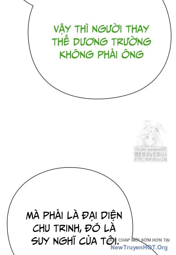 Nhân Viên Văn Phòng Nhìn Thấy Vận Mệnh Chapter 107 - 122