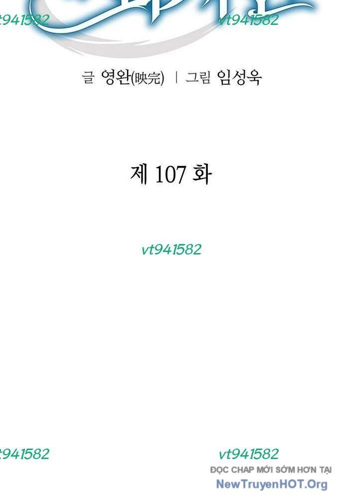 Nhân Viên Văn Phòng Nhìn Thấy Vận Mệnh Chapter 107 - 4