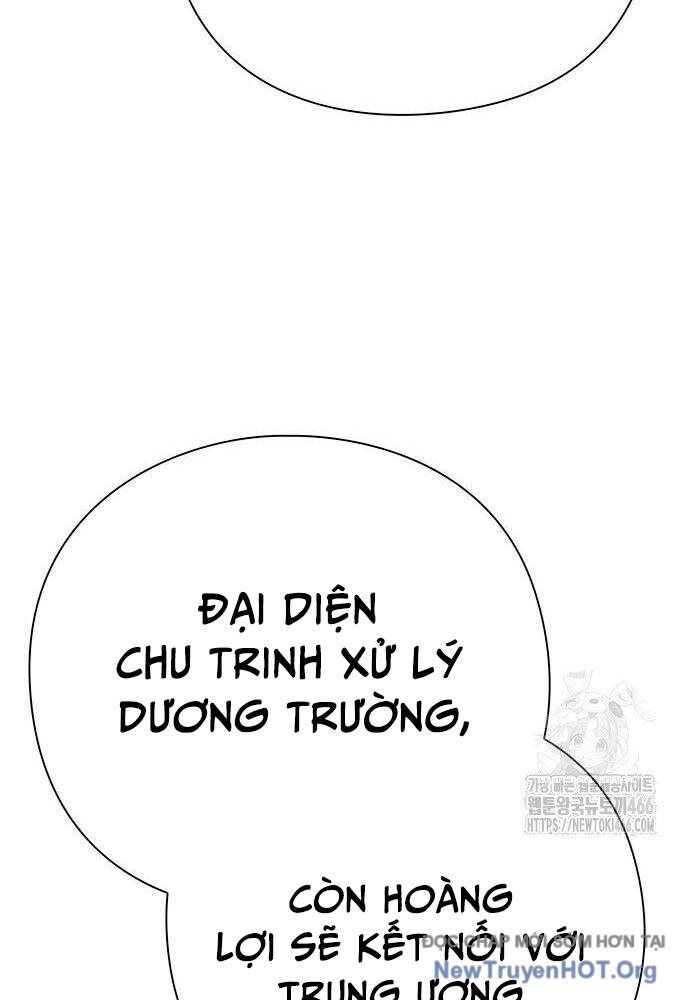 Nhân Viên Văn Phòng Nhìn Thấy Vận Mệnh Chapter 108 - 37