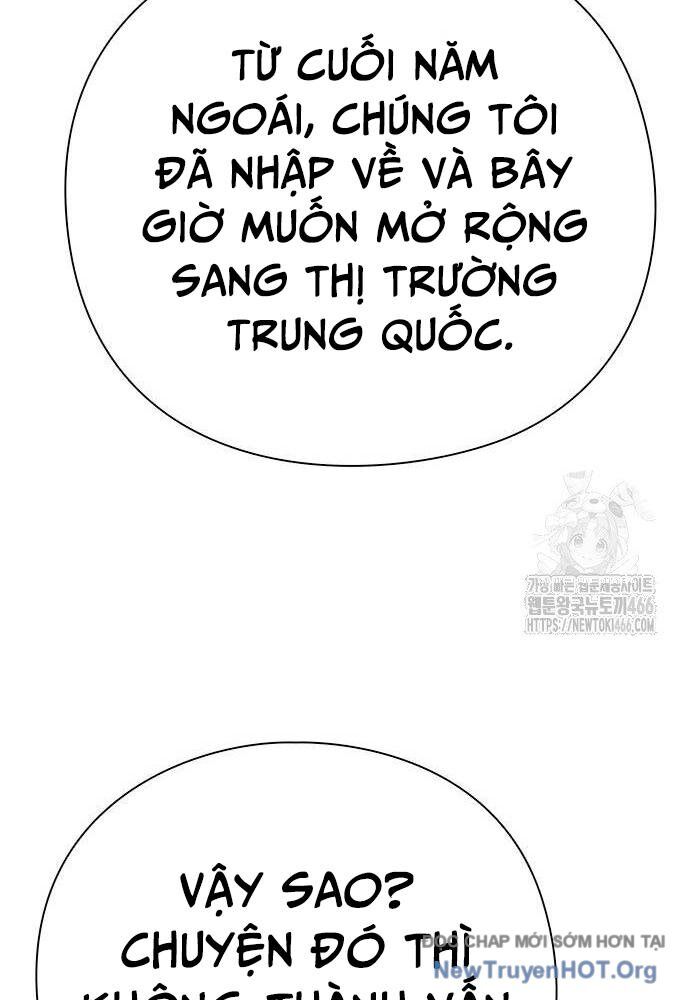 Nhân Viên Văn Phòng Nhìn Thấy Vận Mệnh Chapter 108 - 58