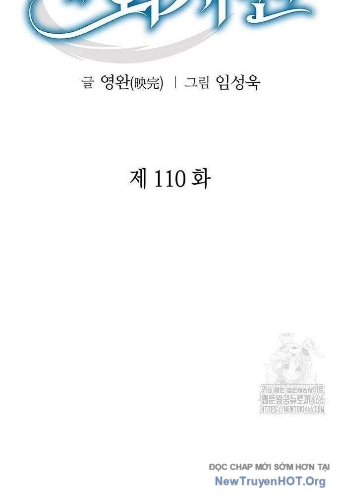 Nhân Viên Văn Phòng Nhìn Thấy Vận Mệnh Chapter 110 - 37