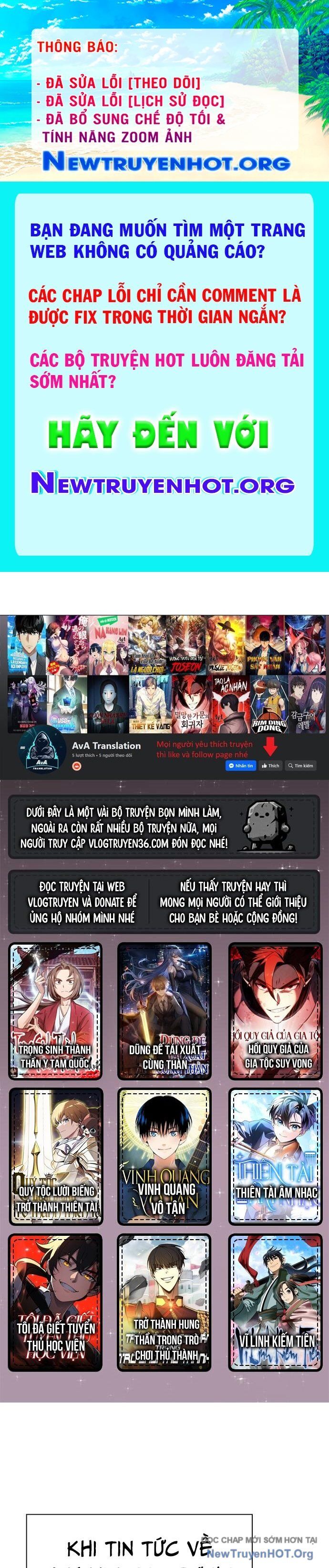 Nhân Viên Văn Phòng Nhìn Thấy Vận Mệnh Chapter 112 - 1