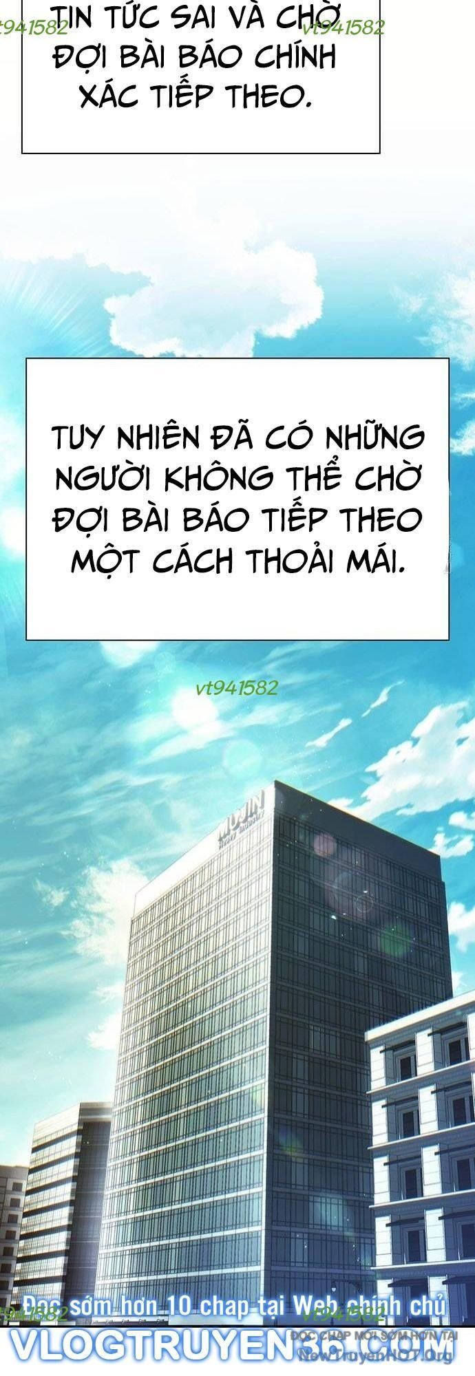 Nhân Viên Văn Phòng Nhìn Thấy Vận Mệnh Chapter 112 - 3