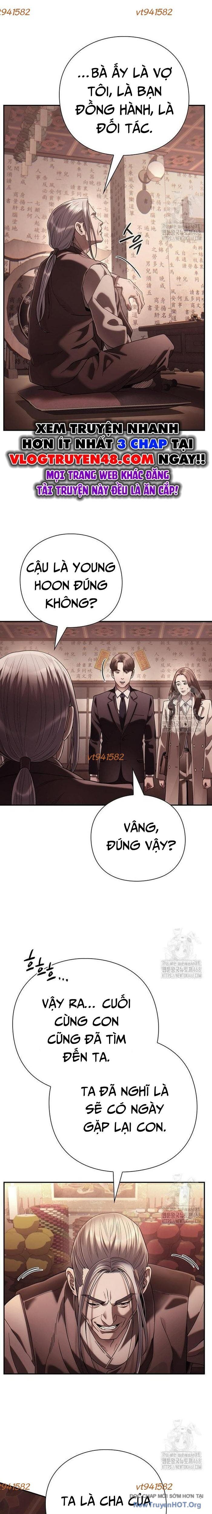 Nhân Viên Văn Phòng Nhìn Thấy Vận Mệnh Chapter 119 - 11