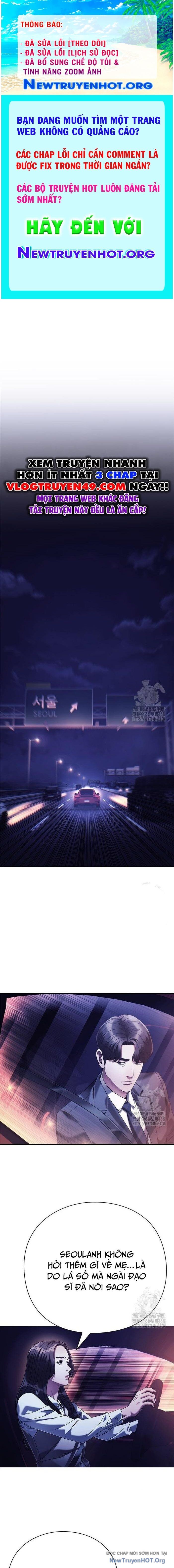 Nhân Viên Văn Phòng Nhìn Thấy Vận Mệnh Chapter 120 - 1